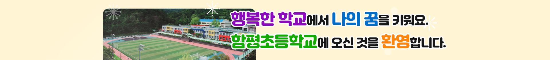 기본 서브비주얼